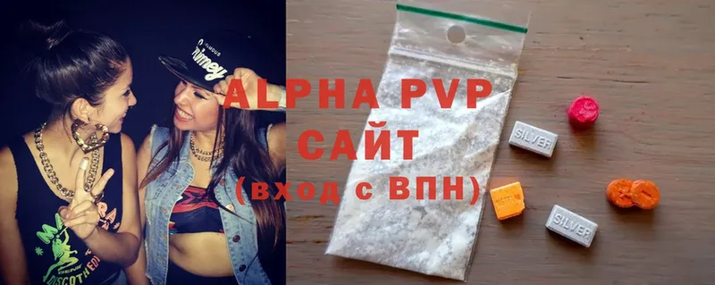 Alfa_PVP VHQ  Мытищи 