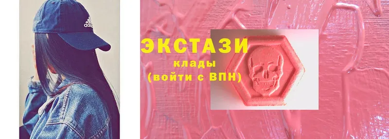 блэк спрут как войти  Мытищи  ЭКСТАЗИ 300 mg 