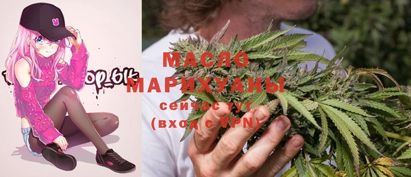 mdma Бородино